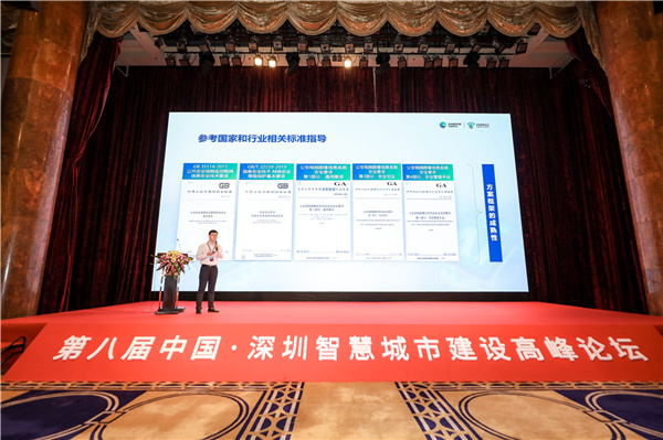 珠海全视通信息技术有限公司1.jpg
